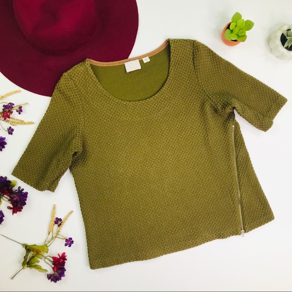 Anthropologie Tops - [Anthropologie] Olive Green Textured Top Small